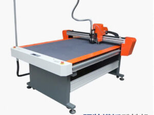 Máy cắt rập mica Jindex