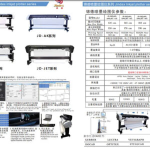 Máy in sơ đồ cắt rập Jindex