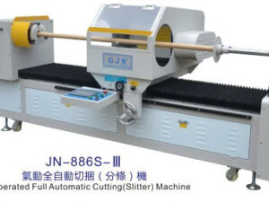Máy cắt viền GJN