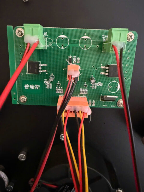 Board công suất máy in sơ đồ Piruisi