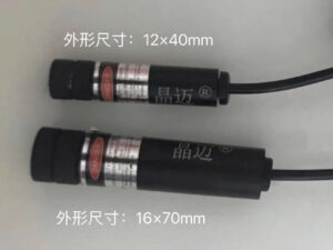 Đèn lấy dấu laser