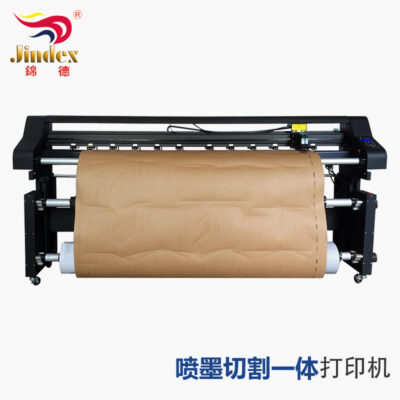 Máy in sơ đồ cắt rập Jindex JD-UPC Series