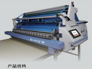 Máy trải vải tự động K10