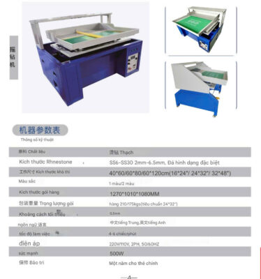 Máy sàng hạt đá sàng cườm 6 Máy sàng hạt đá sàng cườm