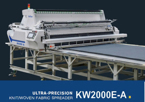 Máy trải vải tự động Bullmer KW2000E