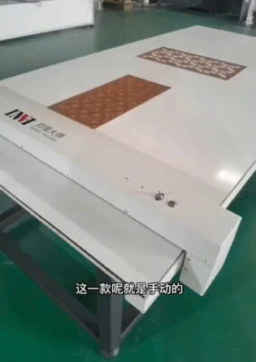 Máy scan rập tự động INNH S1220