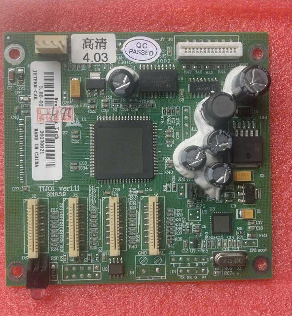 Main điều khiển hộp mực máy in sơ đồ Winda ATP Maika 2 Main điều khiển hộp mực máy in sơ đồ Winda ATP Maika