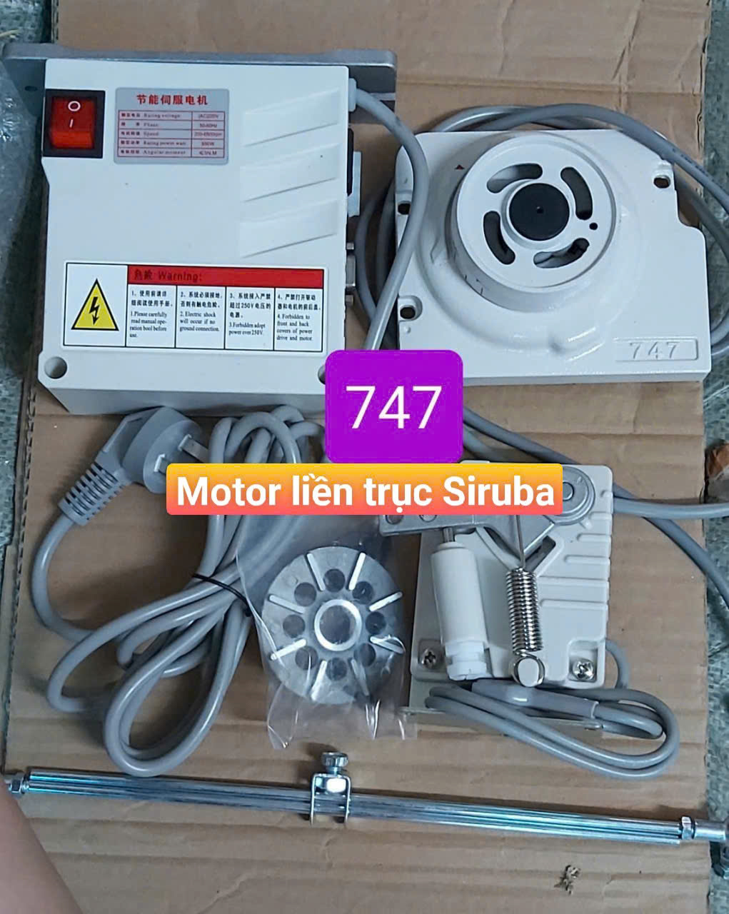 Motor liền trục máy vắt sổ Siruba 747 1 Motor liền trục máy vắt sổ Siruba 747